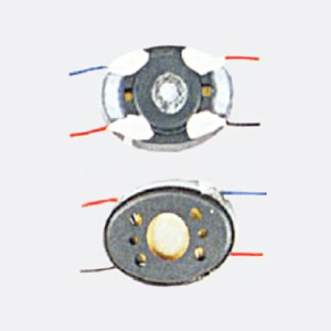 MRS1218 - Telephone transmitters/receivers