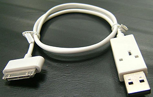 GS-0188 - IPOD  TO  USB AM (faster charge) - Gean Sen Enterprise Co., Ltd.