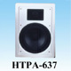 HTPA-637