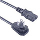 PZA226 - Power cords