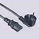 PZA203 - Power cords