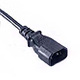 PZA106 - Power cords