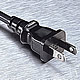 SP-18A  - Power cords