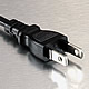 SP-18E - Power cords