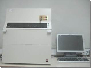 X-ray Fluorescence Coating Thickness Tester